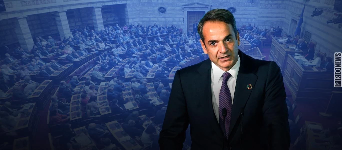 «Μυρίζουν» εκλογές Σεπτέμβριο ή Οκτώβριο: Δεν θα υπάρξουν θερινά τμήματα στη Βουλή - Θα συνεδριάζουν όλο το καλοκαίρι